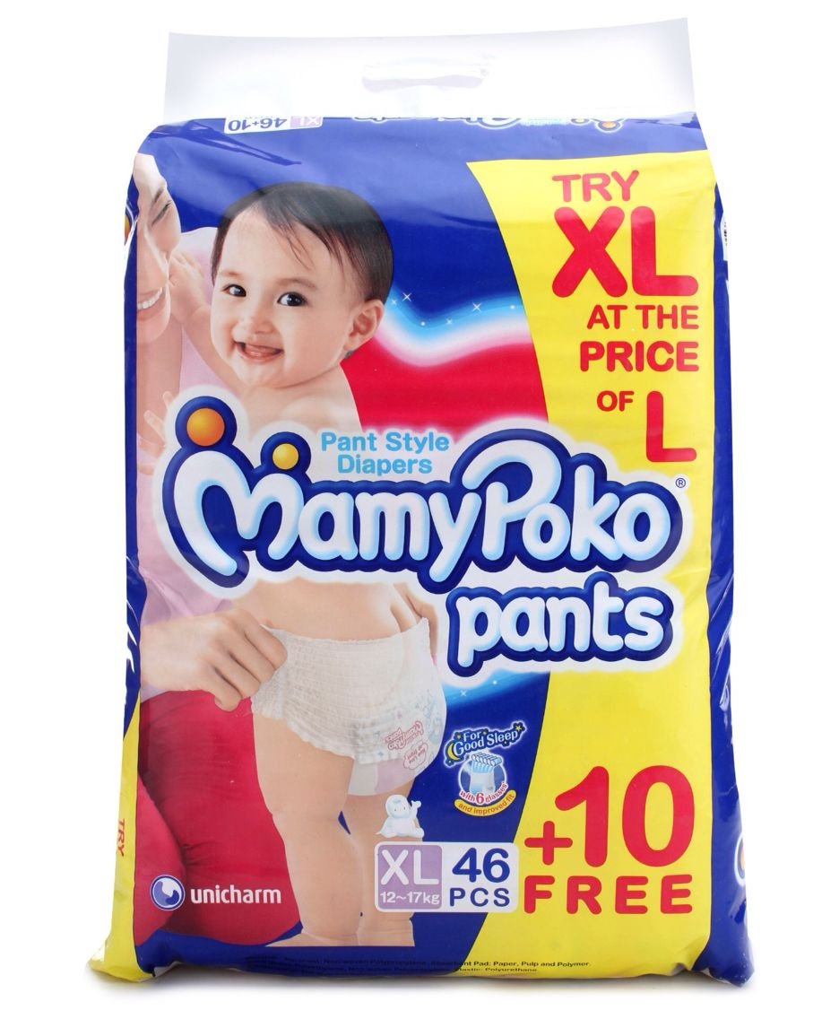 Baby Diapers